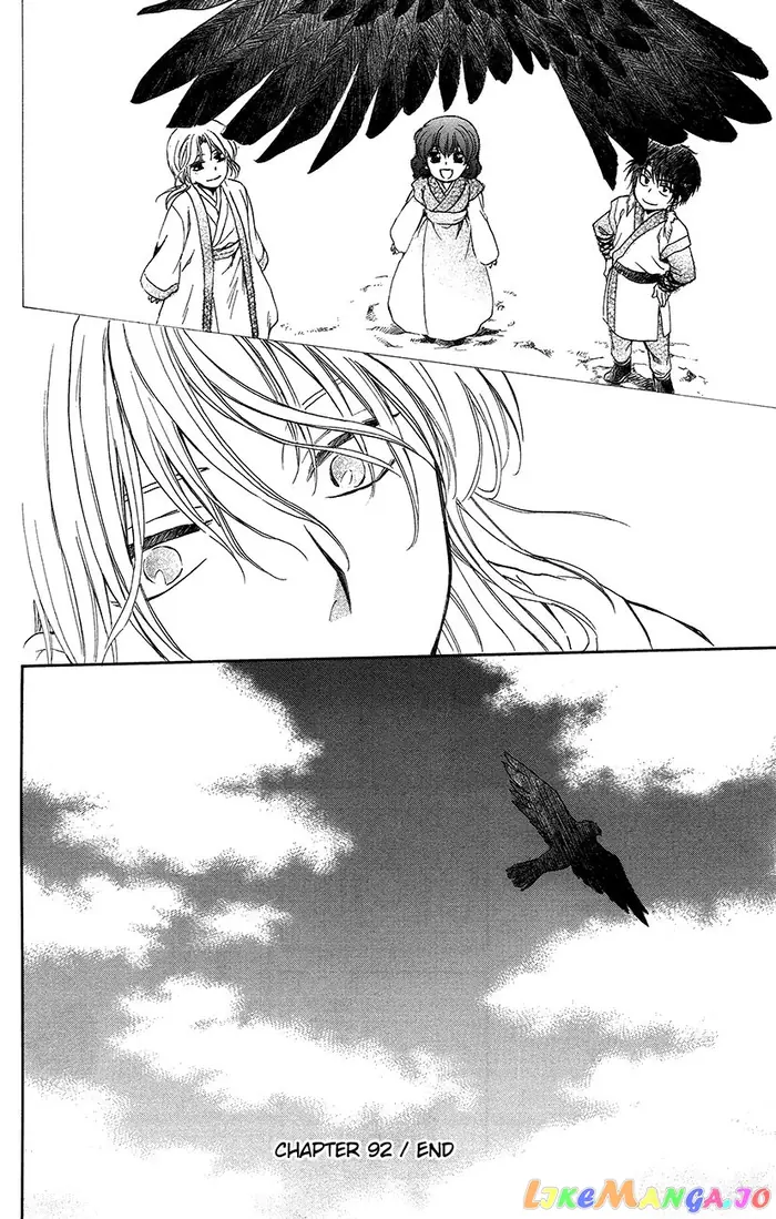 Yona of the Dawn Chapter 92 image 30_optimized